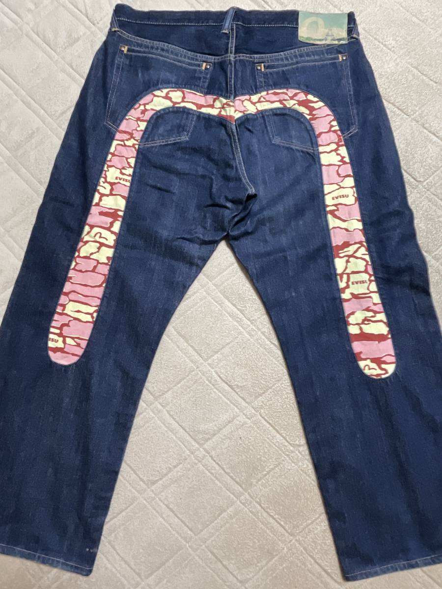 出産祝い エヴィス デニム エプロン - www.villadellequerce.it