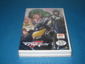 DVD　マクロスF　第2巻　初回限定版新品