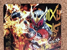 【仮面ライダー　グッズ　１２６】カード　ガンバライジング　ジオウ　KAMEN RIDER ZI-O_画像4