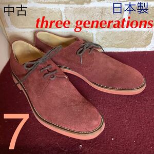 【売り切り!送料無料!】A-307 three generations!カジュアルシューズ!7 25.0cm位！ワインレッド!スエードシューズ!日本製!中古!