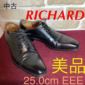 【売り切り!送料無料!】A-307 RICHARD!ビジネスシューズ!25.0cm EEE!ゆったり幅広!黒!ブラック!ストレートチップ!冠婚葬祭!ビジネス!中古!