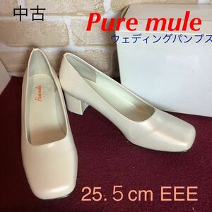 【売り切り!送料無料!】A-311 Pure mule!ブライダルパンプス!25.5cm EEE!白5.0cmヒール!結婚式!挙式!ドレス!海外ウェディング!中古