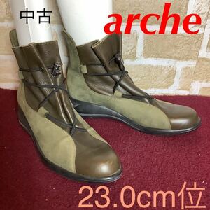 【売り切り!送料無料!】A-313 arche!ショートブーツ!レースアップブーツ!カーキ!23.0cm位!おしゃれ!ウェッジソール!中古!