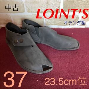 【売り切り!送料無料!】A-313 LOINT'S! オープントゥショートブーツ!37 23.5cm位!ブラック!ダークグレー!サイドゴム!オランダ製!中古!