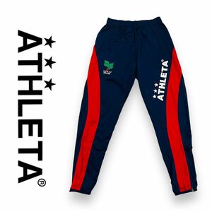 ATHLETA アスレタ ユニフォーム トレーニングウェア 練習着