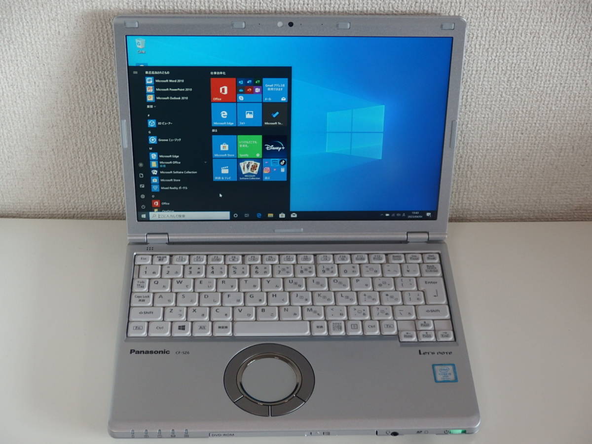 ヤフオク! -レッツノート 美品の中古品・新品・未使用品一覧 ヤフオク! -レッツノート 美品の中古品・新品・未使用品一覧