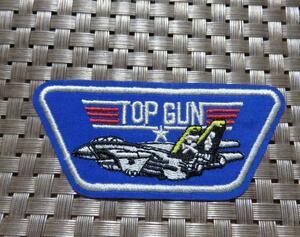 小型（青）◆新品未使用　トップガン　Top Gun　　戦闘機　パイロット　刺繍ワッペン （パッチ）◆アメリカ　映画　ムービー　海軍