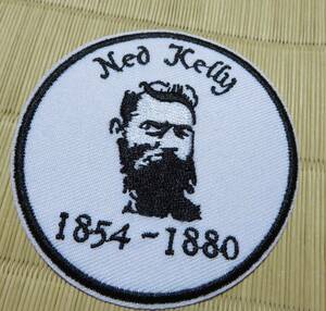円型◆白黒◆新品Ned Kelly　ネッド・ケリー盗賊、無法者、反権力者　『アウトローの象徴』　刺繍ワッペン（パッチ）激渋■オーストラリア