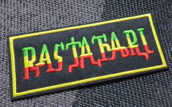 長方形■黒緑黄赤◆激渋ジャマイカ RASTAFARI ラスタファリ　刺繍ワッペン■ミリタリー　ファッション■レゲエ　音楽■洋服・衣類・衣服DIY