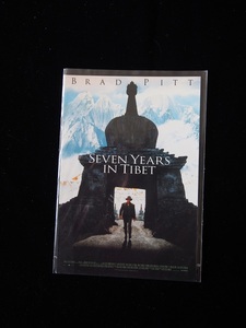 アンテークコレクシ#ポストカード4枚セット＃壁掛けインテリア♯未使用#映画♯ハリウッド＃SEVEN YEARS IN TIBET