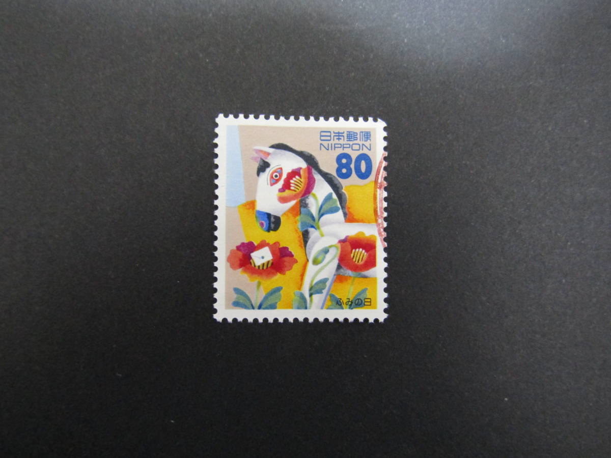 普通 1円～4円迄 色々 18種 カラー上下 銘付 未使用NH美品