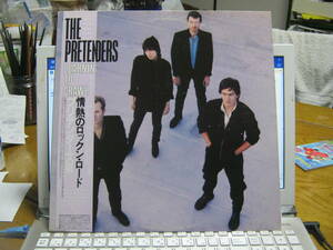 PRETENDERS プリテンダーズ / LEARNING TO CRAWL 情熱のロックン・ロード : プリテンダーズーズⅢ 帯付LP Chrissie Hynde CHRIS THOMAS