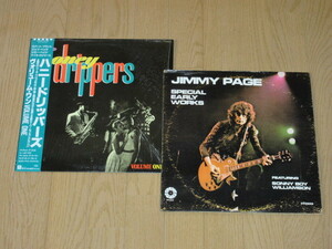 JIMMY PAGE/2枚（LP）セット/SPECIAL EARLY WORKS（輸入盤）/HONEY DRIPPERS（日本盤）