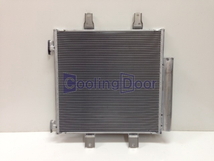 ★ライズ コンデンサー【88460-B1030】A200A・A210A★新品★大特価★18ヶ月保証★CoolingDoor★_画像1