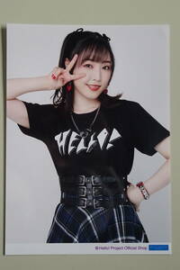 Art hand Auction Fukumura Mizuki 2L taille photo Morning Musume '22 Shop Original Bonjour! 2022 Partie 1 2L A, aussi, Musume du matin., autres