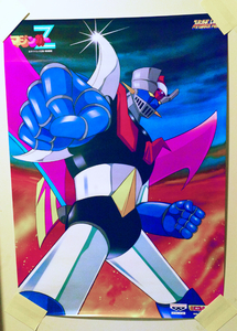  bump re Cara poster Mazinger Z