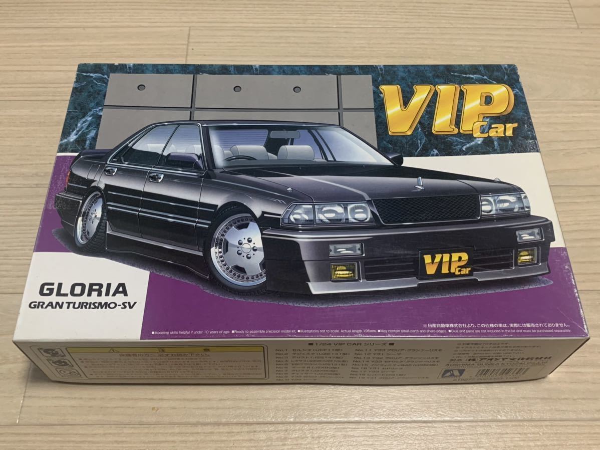 ビップカーの値段と価格推移は?|15件の売買情報を集計したビップカー