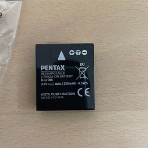  new goods unused PENTAX Pentax original battery D-LI106 battery several equipped 