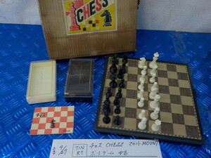 TIN R1●○チェス　CHESS　マウント　MOUNT　ボードゲーム　中古　5-4/27（も）