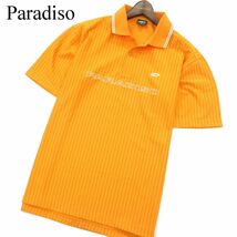 Paradiso パラディーゾ 春夏 ロゴ刺繍★ ストレッチ 半袖 ストライプ ポロシャツ Sz.L　メンズ ゴルフ 日本製　A3T03865_4#A_画像1