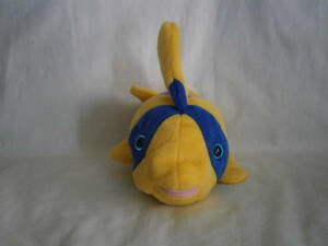 Ty series .... soft toy Oriel