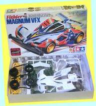 ▲２種セット売★タミヤ製 ミニ四駆★#410＆#511 ファイターマグナム VFX ＆ レイホーク ガンマ ★一次流通 新品未開封未組立超貴重レア_画像4