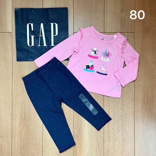 新品　baby gap トップス　レギンス　パンツ　80 長袖　長ズボン　フリル