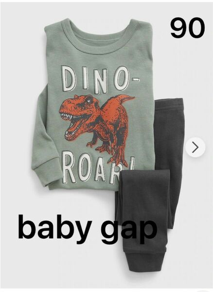 新品　baby gap 長袖　パンツ　90 長ズボン　男の子　パジャマ　恐竜