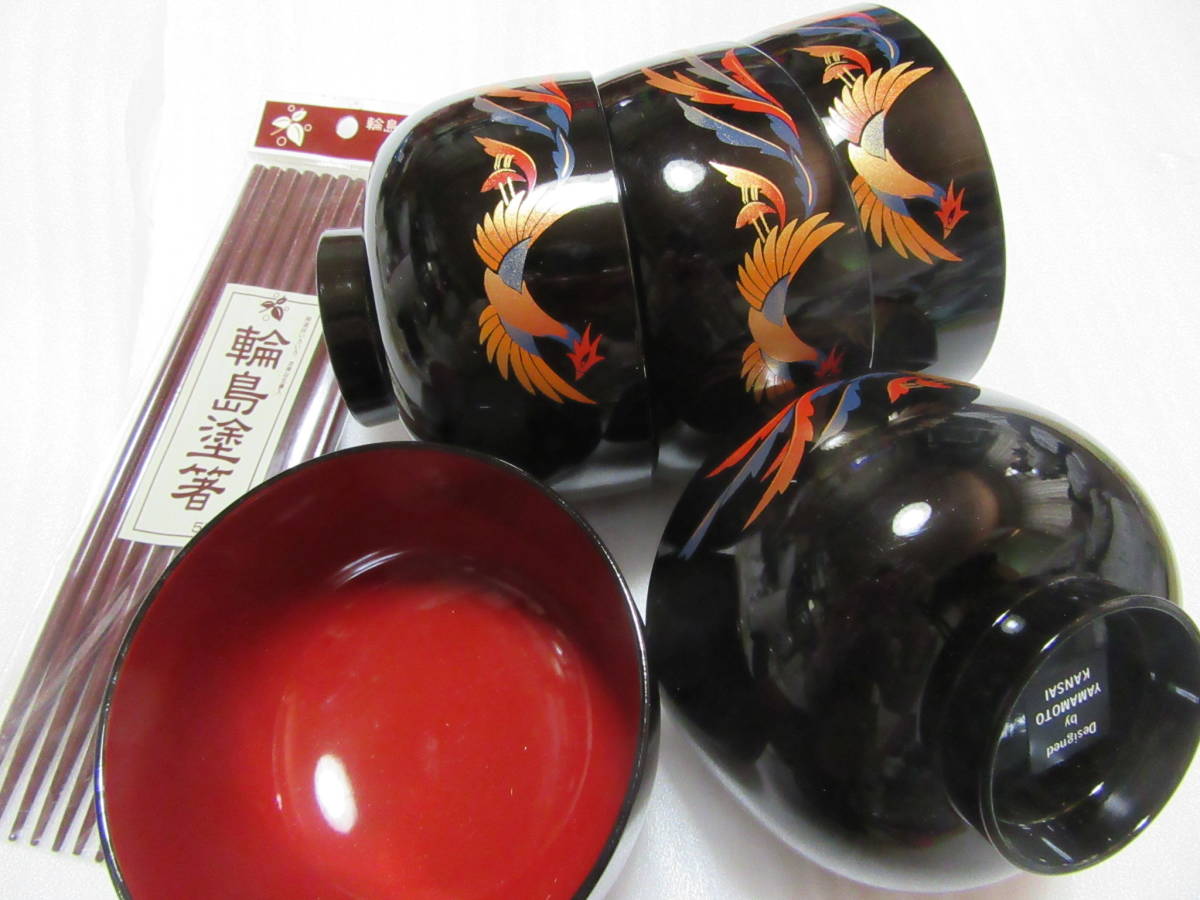 キリンビアマグコレクション 山本寛斎 有田焼 華山｜食器