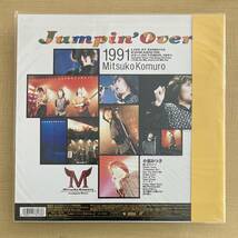 《未開封新品！》小室みつ子『JUMPIN’ OVER』LD〜1991/渋谷公会堂/嗚呼アイドル_画像2