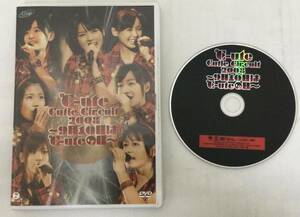 23AN-028 映像 DVD 動画 ℃-ute Cutie Circuit 2008 ～9月10日は℃-uteの日～ 