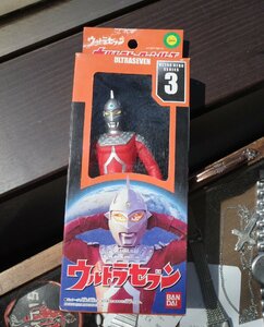 ○未使用 ウルトラセブン　ウルトラヒーローシリーズ3　フィギュア　古道具のgplus広島2304ｋ