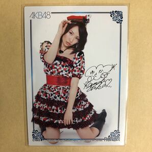 AKB48 増田有華 2012 トレカ アイドル グラビア カード R042N タレント トレーディングカードの画像1