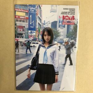 長谷川恵美 2003 ボム MARUCOS トレカ アイドル グラビア カード セーラー服 RG13 トレーディングカード