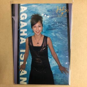 安田美沙子 2006 トレカ アイドル グラビア カード 55 タレント トレーディングカード みちゃ★スタイル