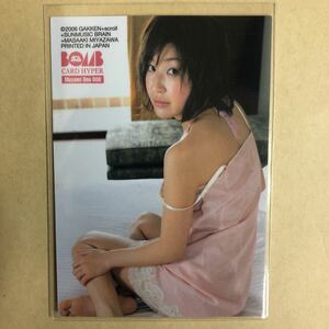 小野真弓 2006 ボム トレカ アイドル グラビア カード 下着 006 タレント トレーディングカード BOMB