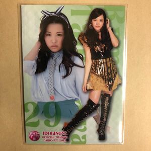 アイドリング!!! 玉川来夢 2015 BBM トレカ アイドル グラビア カード 63 タレント トレーディングカード