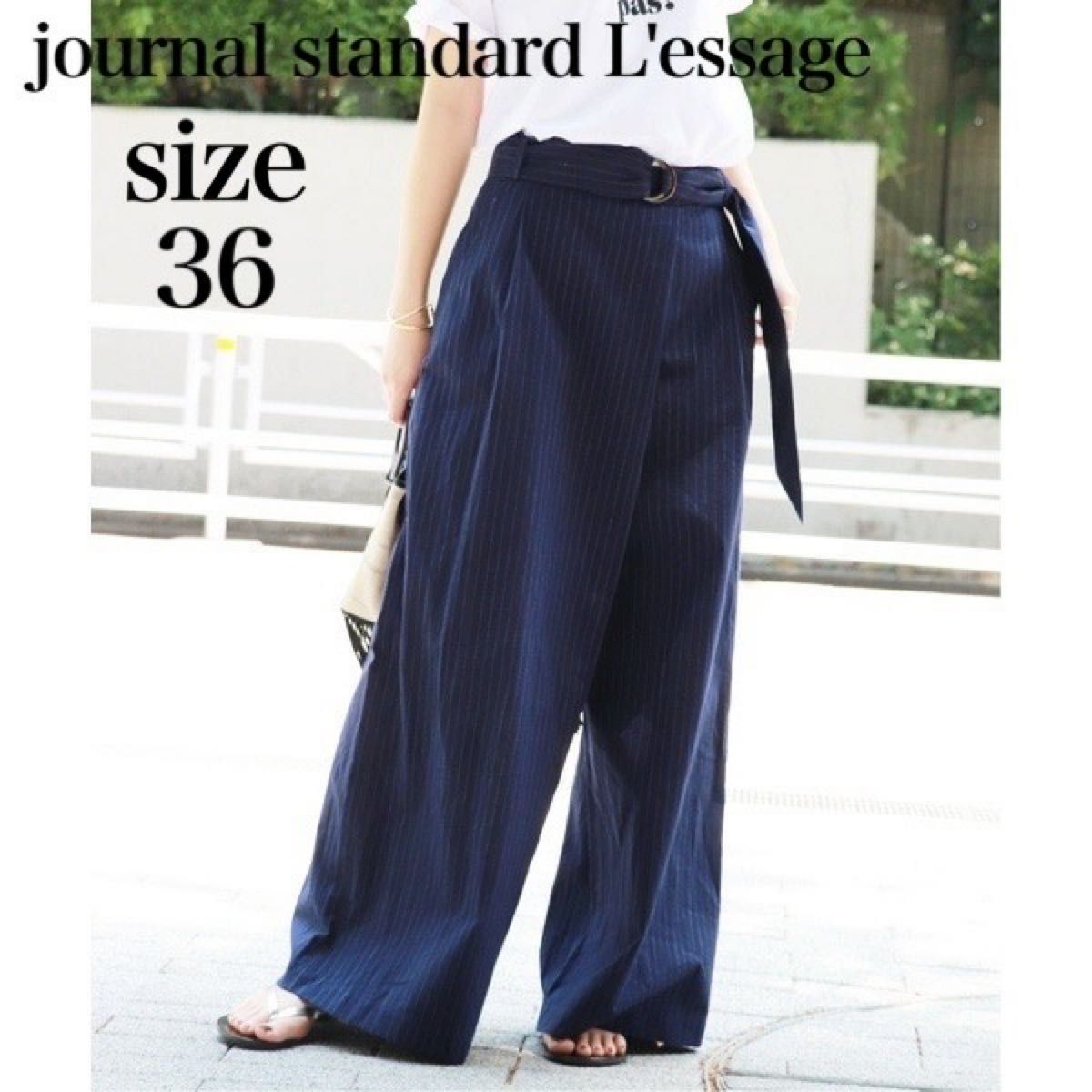 JOURNAL STANDARD L'ESSAGEバイオツイル バルカラーブルゾン|PayPayフリマ