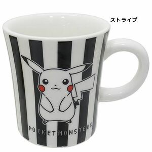 ◆ポケットモンスター ピカチュウ 陶器製マグ/ストライプ(302)