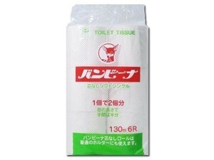  toilet to paper core none Bambi -na soft type single 130m 6 roll X10 pack 