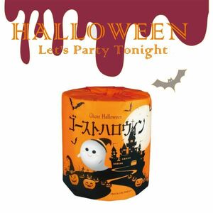  for sales promotion toilet to paper . made paper ghost Halloween double 27.5M piece packing 100 piece 