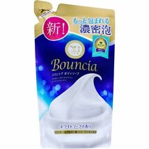 牛乳石鹸共進社 バウンシア ボディソープ ホワイトソープの香り 詰替用 360mL X6パック_画像1