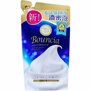 牛乳石鹸共進社 バウンシア ボディソープ ホワイトソープの香り 詰替用 360mL X6パック