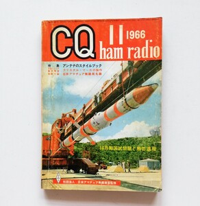 c1. * CQ ham radiosi- cue ham radio 1966 year 11 month number 