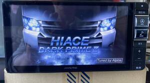 [2022 year version ] Alpine 7WZ Hiace wide body dark prime Ⅱ new goods GPS built-in digital broadcasting antenna stereo Limo B camera conversion CAN communication manual 