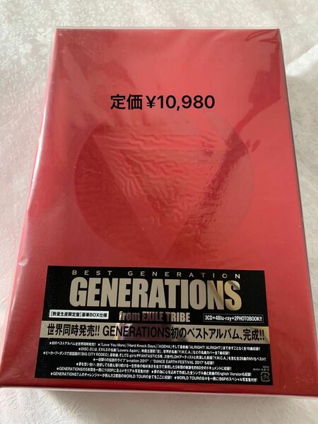GENERATIONS from EXILE TRIBE アルバム・ライブDVD