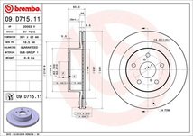 ブレンボ ブレーキディスク リア左右セット アルファード/ヴェルファイア GGH30W/GGH35W 09.D715.11 brembo BRAKE DISC ブレーキローター_画像2