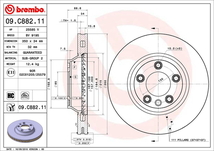 ブレンボ ブレーキディスク フロント左右セット カイエン 9PAM4801G 09.C882.11 brembo BRAKE DISC ブレーキローター ディスクローター_画像2