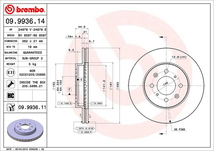 ブレンボ ブレーキディスク フロント左右セット フィット GK3 09.9936.11 brembo BRAKE DISC ブレーキローター ディスクローター_画像2