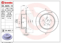 ブレンボ ブレーキディスク リア左右セット レガシィセダン/レガシィB4 BL9 08.A605.10 取付セット brembo BRAKE DISC ブレーキローター_画像2